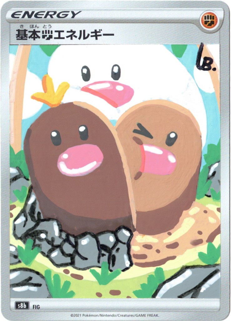Three Diglett?